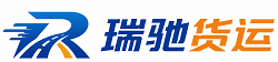 七星关区附近回程货车调度｜工程机械爬梯车大件运输车调度